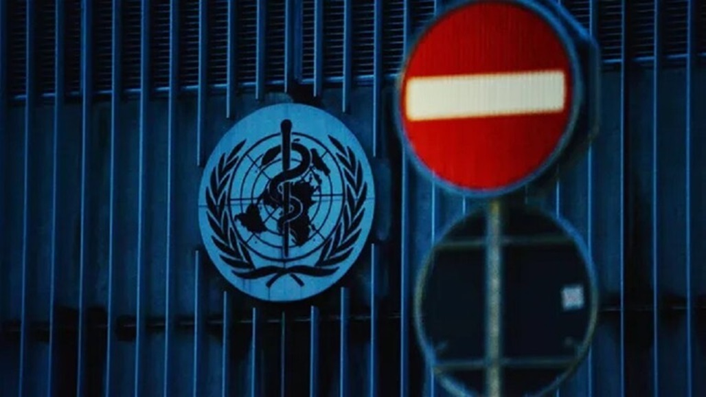 الصحة العالمية ترفض قرارا روسيا بشأن حالة الطوارئ في أوكرانيا