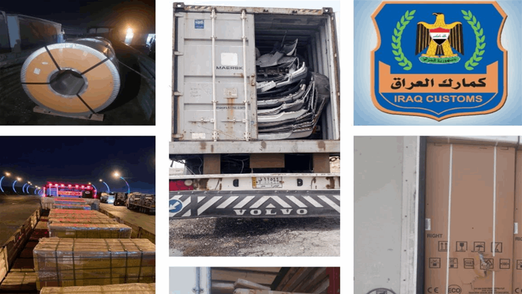 ضبط 90 شاحنة محملة بمواد مخالفة في كمرك المنطقة الشمالية