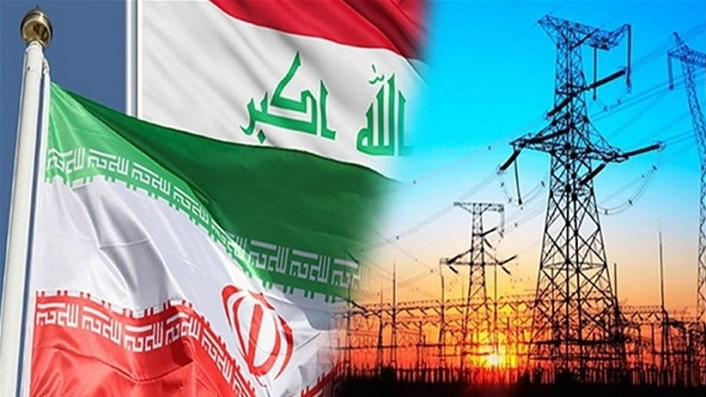 أمريكا تعرقل ارسال ديون إيران.. صيف لاهب ينتظر العراق وطهران تقلل كميات الغاز