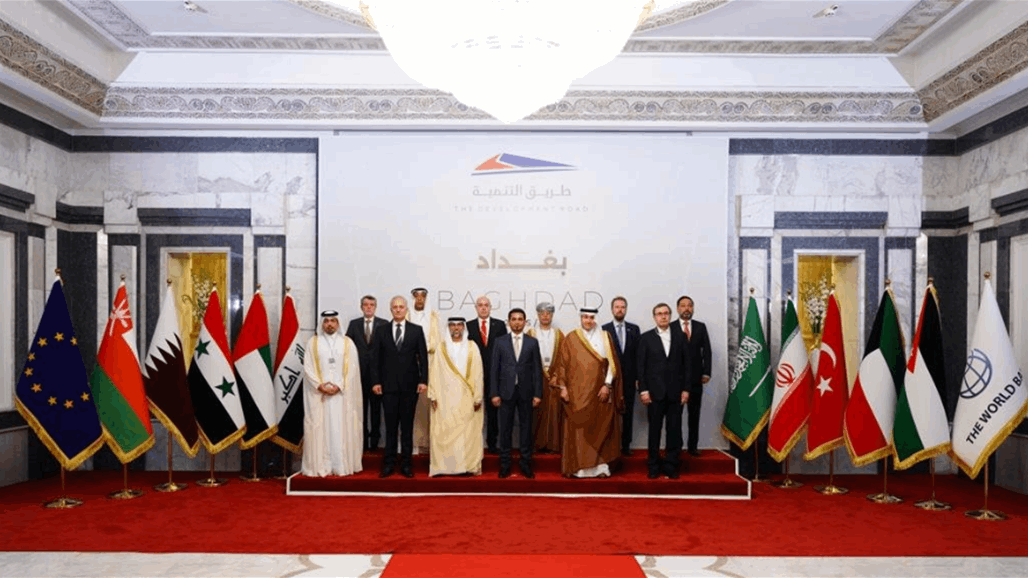 سيدرس بمجلس التعاون الخليجي.. هذا ما قالته الدول المشاركة بمؤتمر طريق التنمية