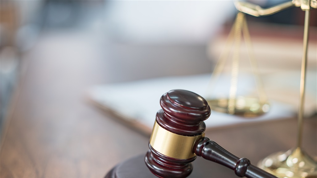 أُعدموا قبل 400 عام.. ولاية أمريكية تبرئ 12 شخصاً: "خطأ قضائي"