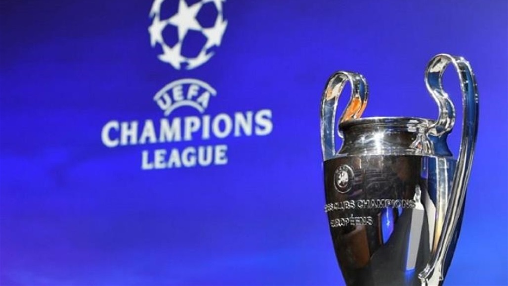 برشلونة لن يواجه بايرن ميونخ.. تعرف إلى رؤساء مجموعات دوري أبطال أوروبا 2024