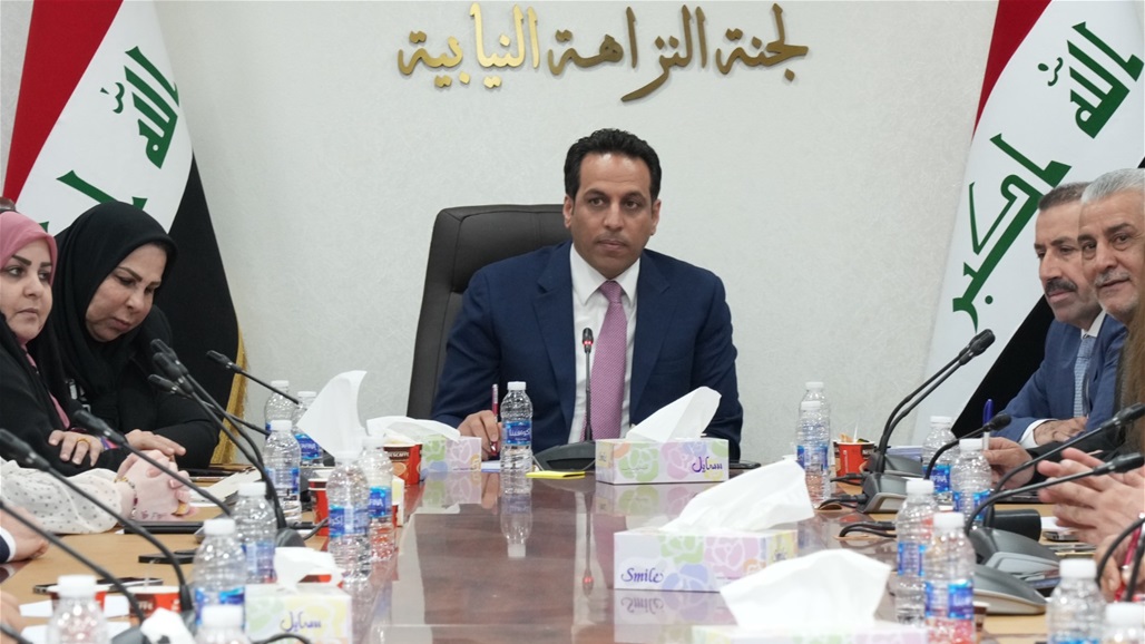 تابعة للوقف السني.. لجنة تقصي الحقائق تفتح تحقيقاً لوجود تعاقدات استثمارية يشوبها الفساد