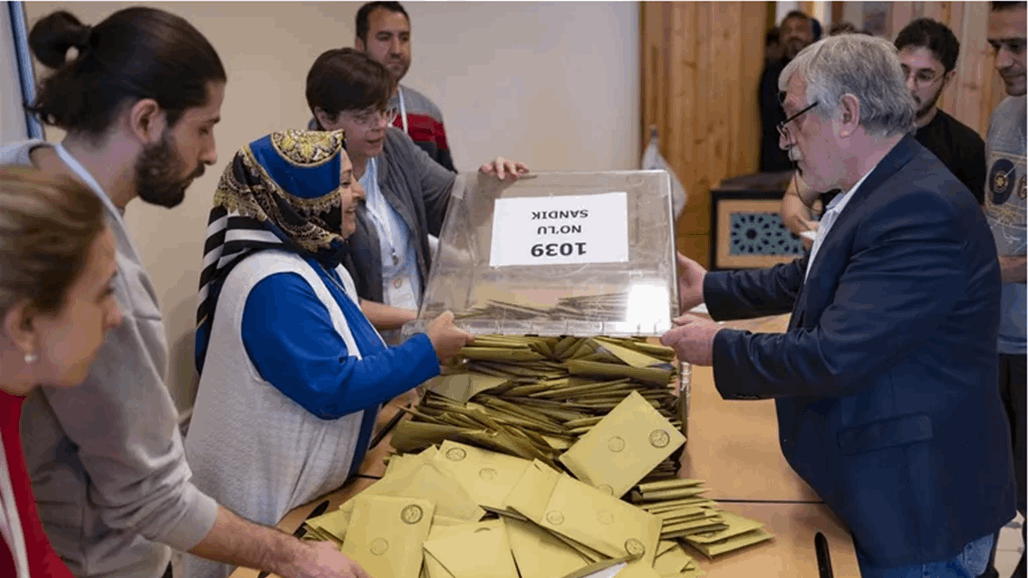 النتائج الأولية لفرز الأصوات في الانتخابات التركية
