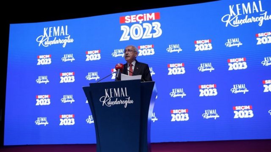 بعد فوز أردوغان.. اول تعليق من اوغلو: انتخابات غير عادلة