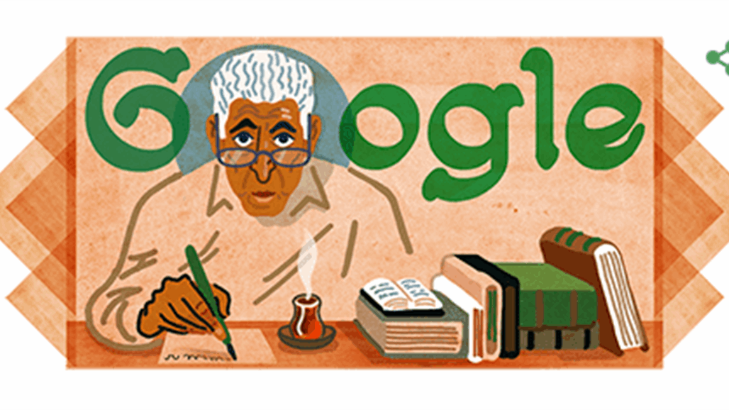 غوغل تحتفل بعيد ميلاد عبد الرحمن منيف.. فمن هو مؤلف &quot;مدن الملح&quot;