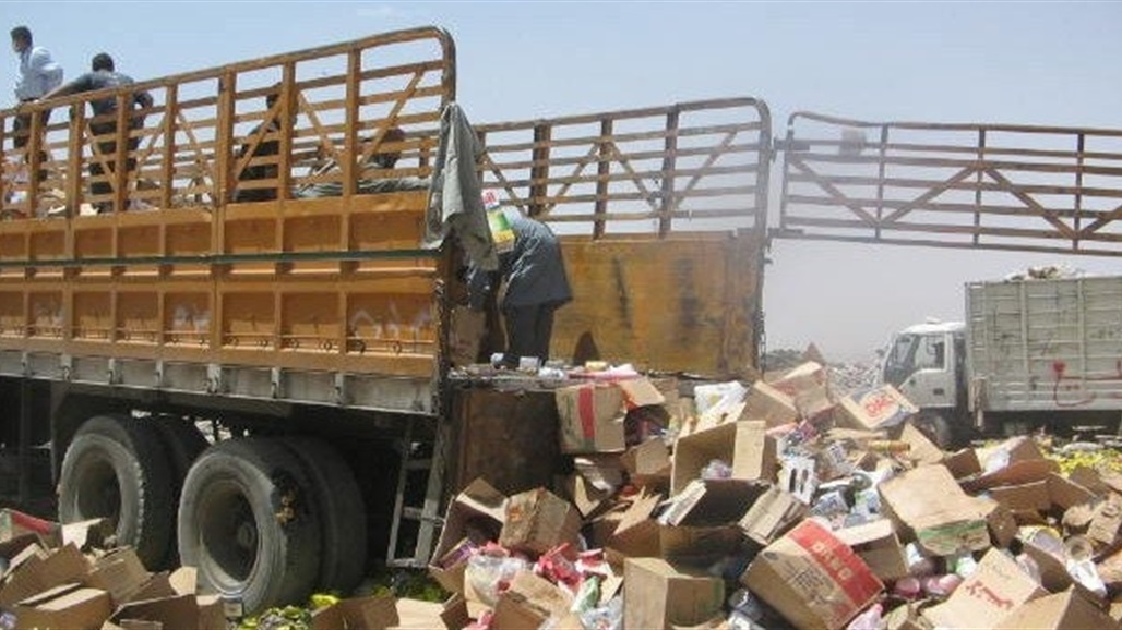 الصحة: اتلاف قرابة 4 آلاف طن من المواد غير الصالحة للاستهلاك في 2022