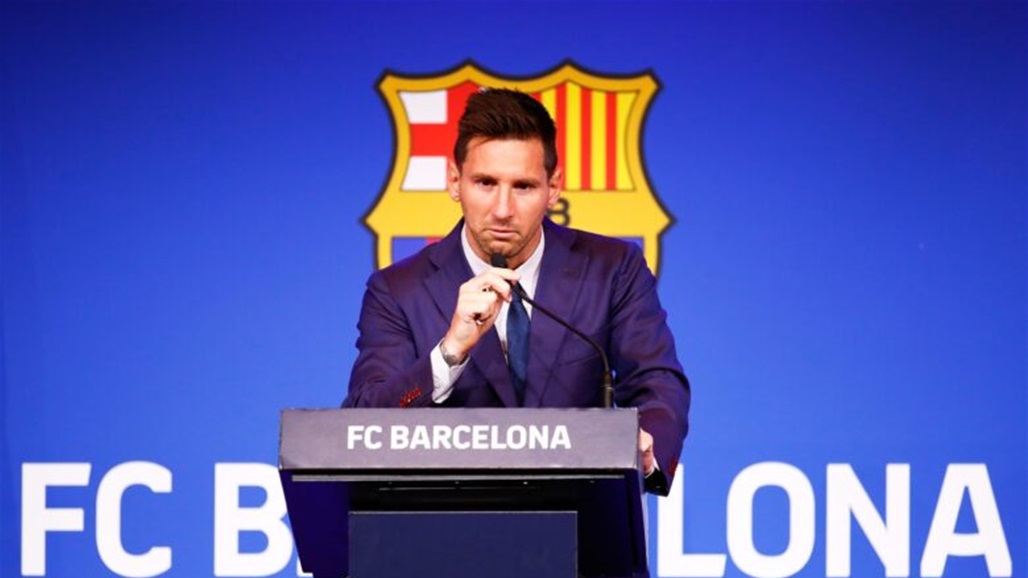 ميسي غاضب من برشلونة.. هذا السبب