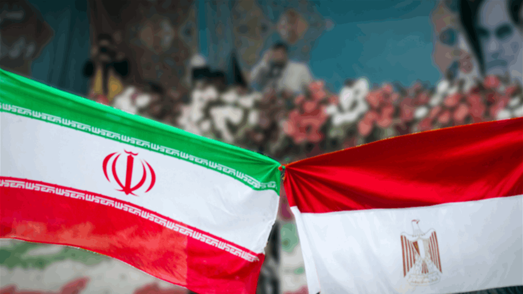 إيران توضح موقفها من تعزيز العلاقات مع مصر