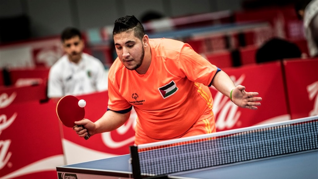 عراقيان من 247 لاعباً يشاركان بتنس الطاولة بالأوليمبياد الخاص الصيفية برلين 2023