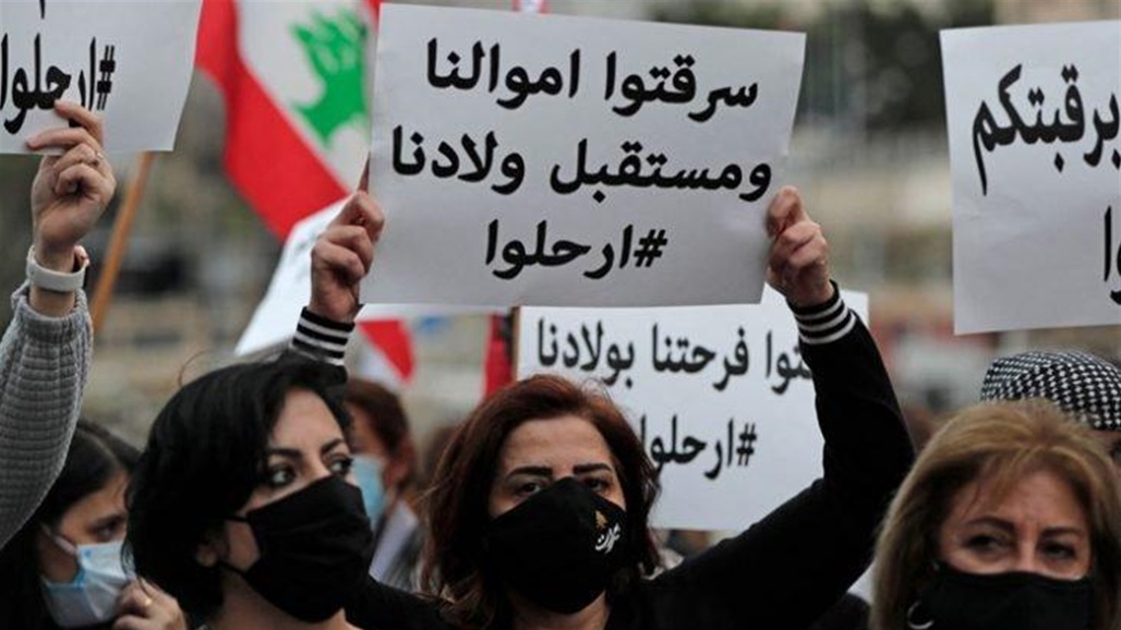 بسبب تدهور الأوضاع الاقتصادية.. ارتفاع حالات الانتحار في لبنان