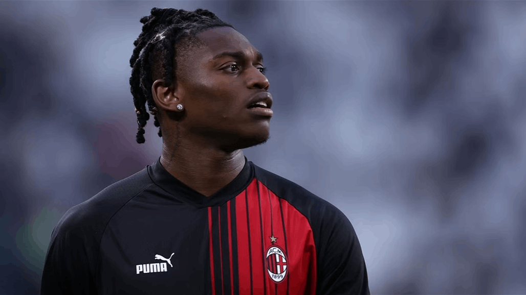 لغاية 2028.. ميلان يجدد عقد لياو رسميا 