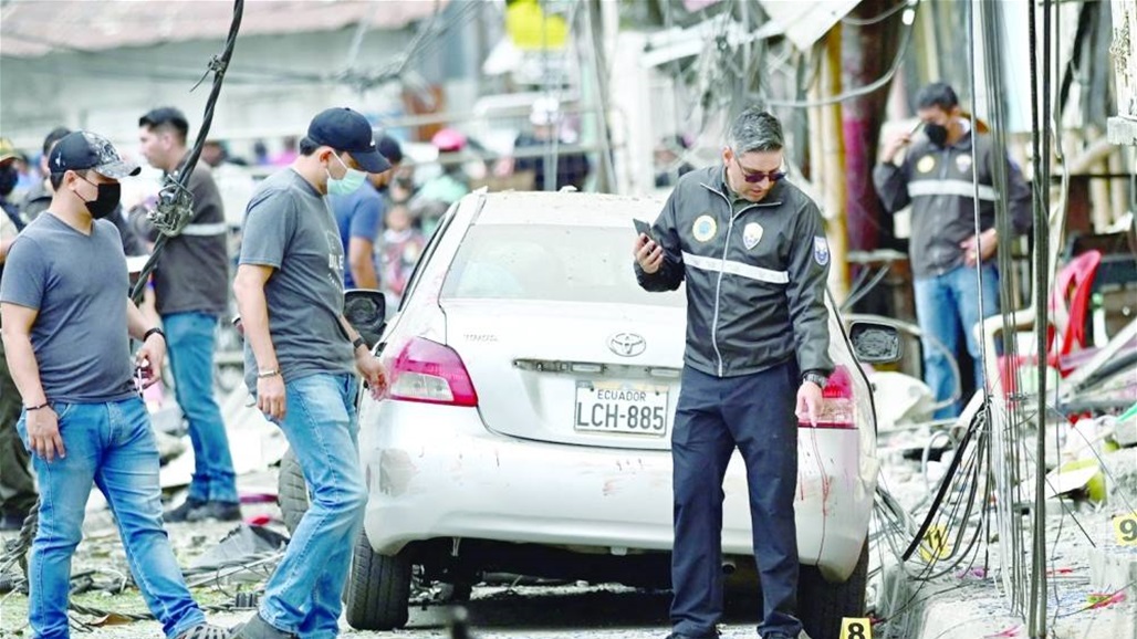 5 قتلى و8 جرحى إثر هجوم مسلح في الإكوادور