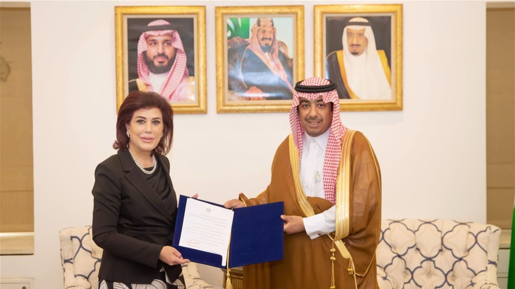 السهيل تقدم أوراق اعتمادها أول سفيرة للعراق في السعودية