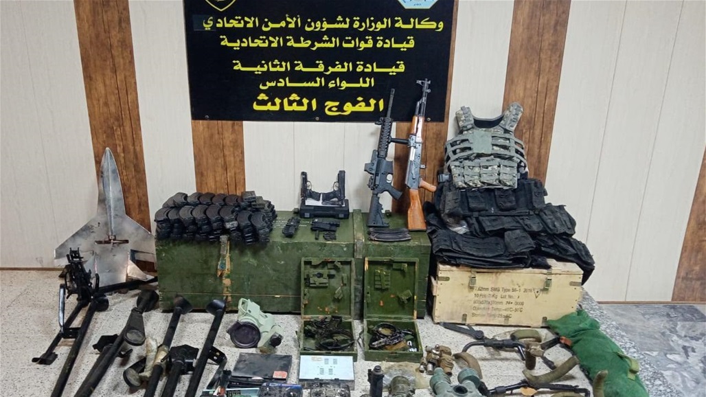 ضبط طائرة مسيرة وكدس أسلحة في بغداد