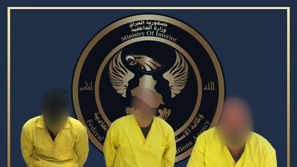 الإطاحة بثلاثة متهمين بالدكة العشائرية في بغداد 