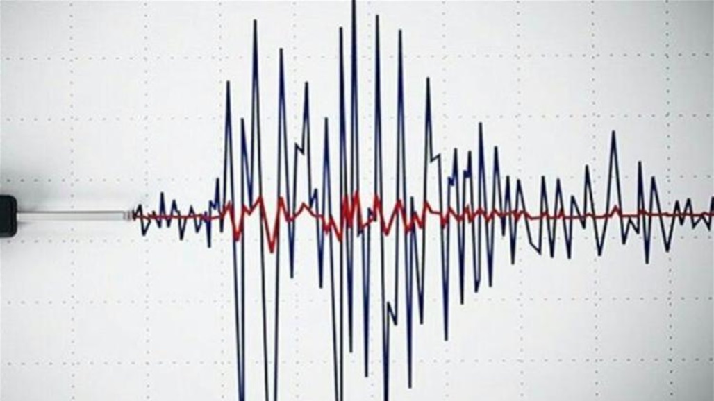 بقوة 5.2 درجة.. زلزال يضرب دولة أوروبية