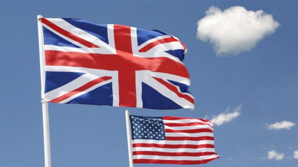 ملقب بـ" ملكة الاحتيال في هوليوود".. بريطانيا تسلم أمريكا رجلاً إندونيسي