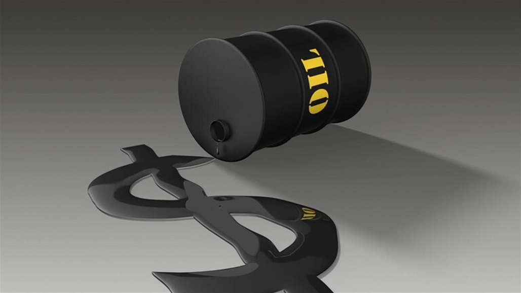 في ظل صعود أسعار النفط.. تحذيرات من خطر يهدد الاقتصاد العالمي