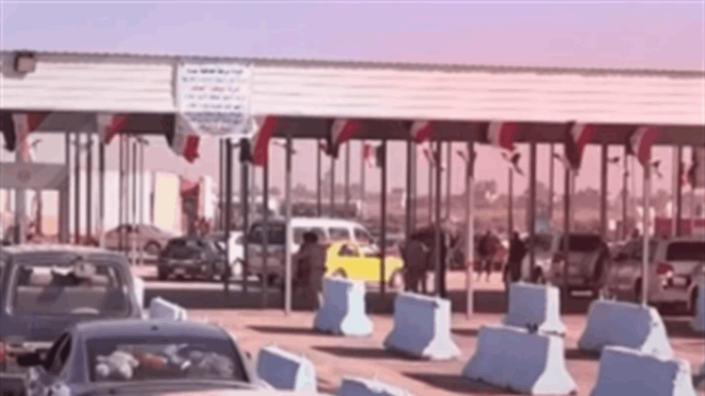 سيطرة مدخل سامراء.. تحذيرات من اشعاعات خطيرة على المواطنين (وثائق)