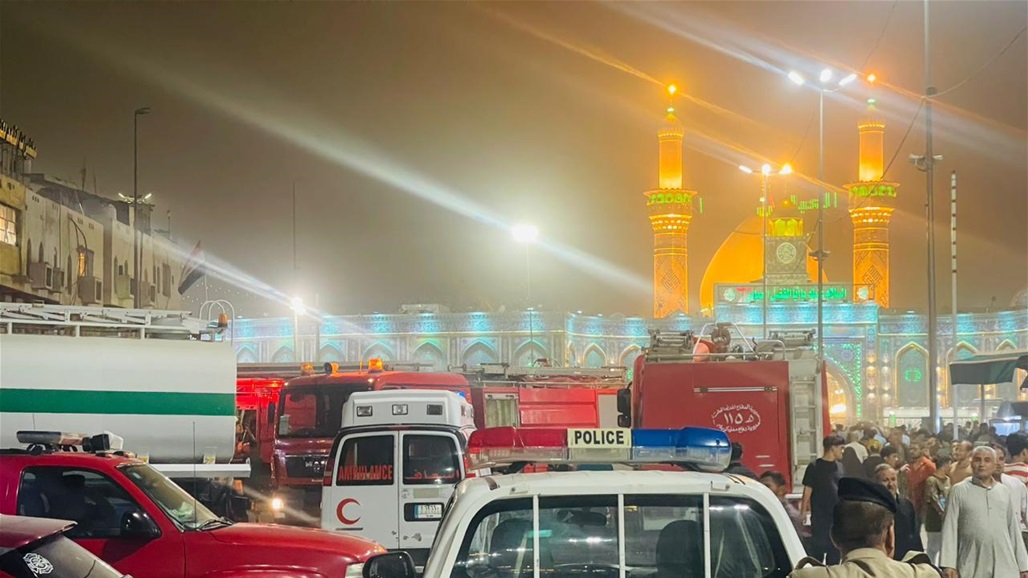 حريق قرب مرقد الإمام العباس (ع) في كربلاء