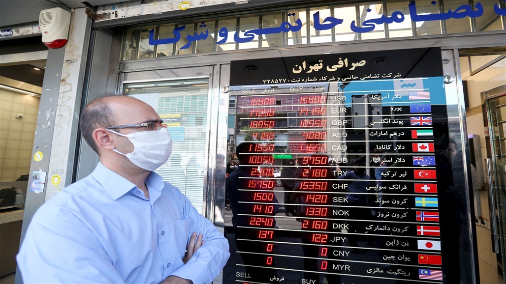 الإفراج عن 3 مليارات دولار من أموال إيران المجمدة بالعراق