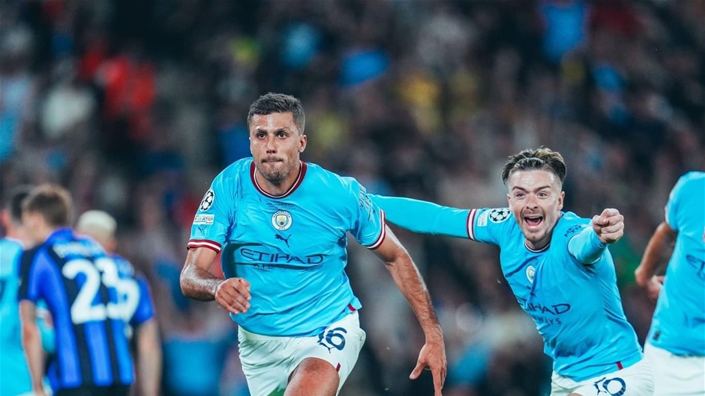 مانشستر ستي يتوج بطلاً لدوري أبطال أوروبا