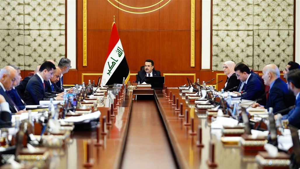 مجلس الوزراء يعقد جلسته الاعتيادية برئاسة السوداني