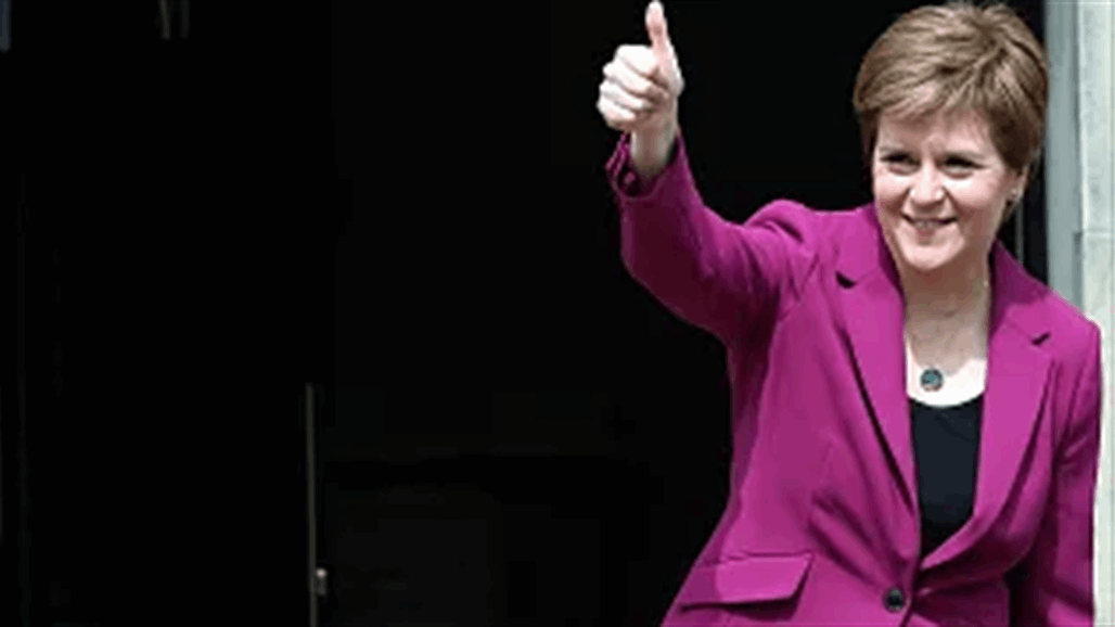 في إطار تحقيق مالي.. توقيف رئيسة وزراء اسكتلندا السابقة 