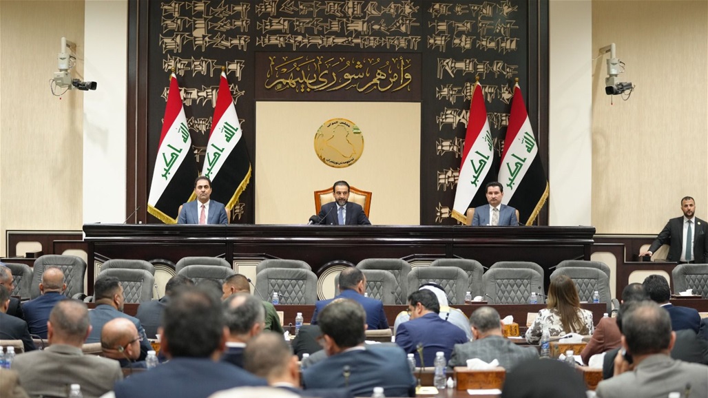 Parliament votes on other articles of the draft budget law
