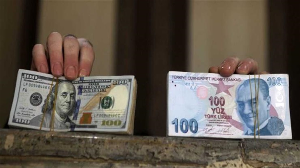 الليرة التركية تواصل الانخفاض لمستوى قياسي جديد امام الدولار