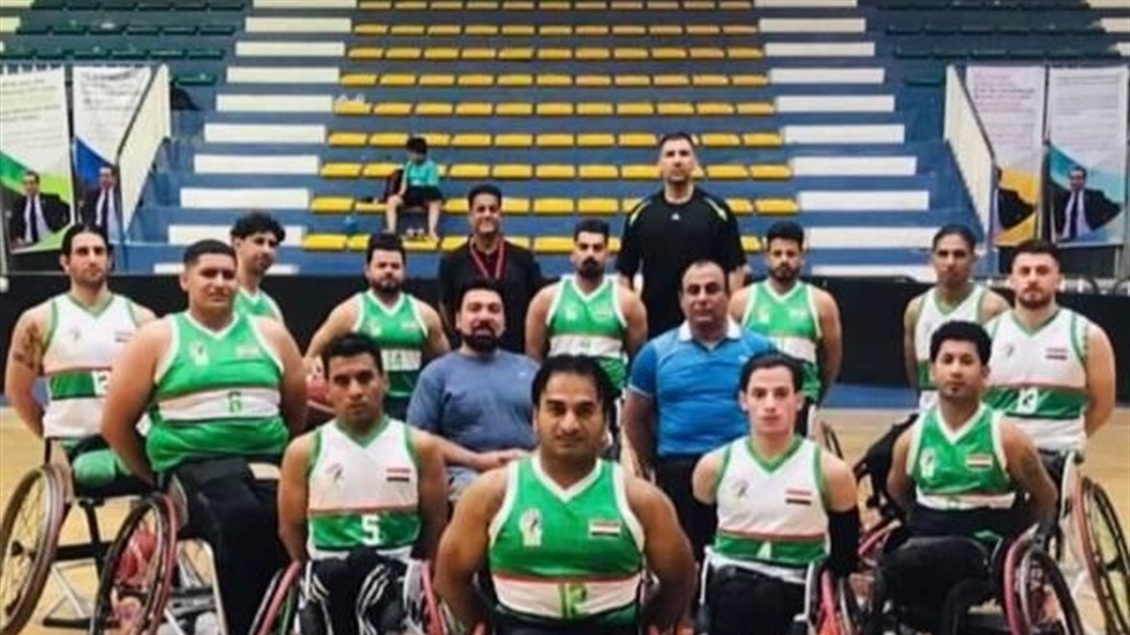 العراق يتعثر أمام بريطانيا في كأس العالم لسلة الكراسي