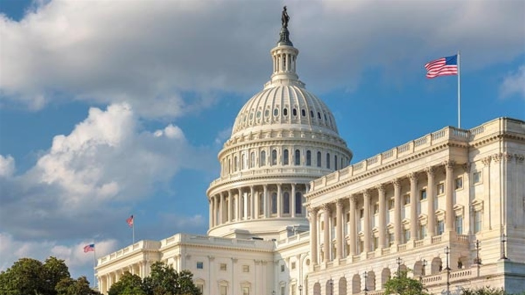 واشنطن توجه دعوة لتونس بشأن صندوق النقد الدولي  