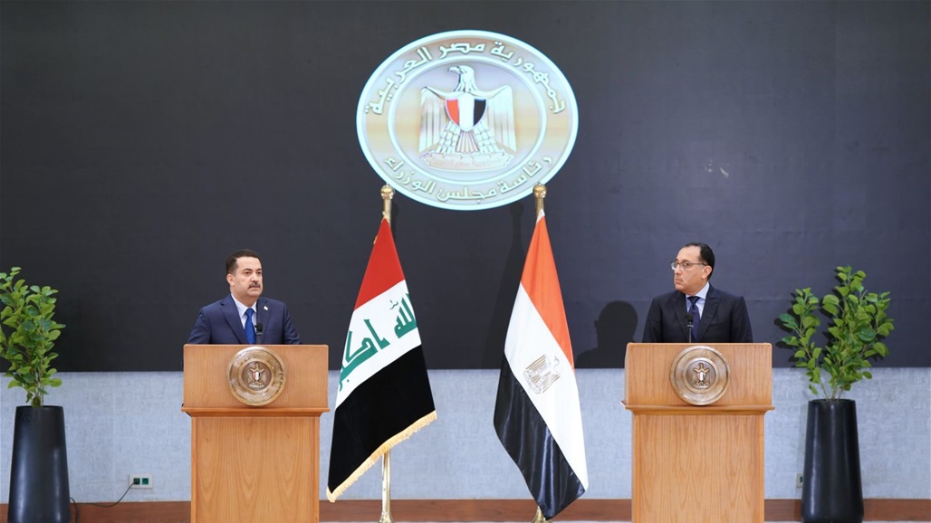 العراق ومصر يوقعان 11 مذكرة تفاهم.. خارطة طريق بين البلدين