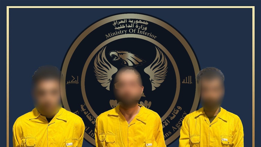 "أمني قاطع كركوك" في داعش ومفرزته بقبضة الاستخبارات