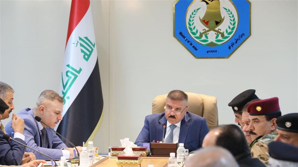 الداخلية تكشف تفاصيل التطوع على ملاكاتها وتحدد المشمولين