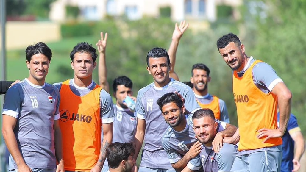 بالصور.. هكذا يستعد أسود الرافدين لمواجهة كولومبيا