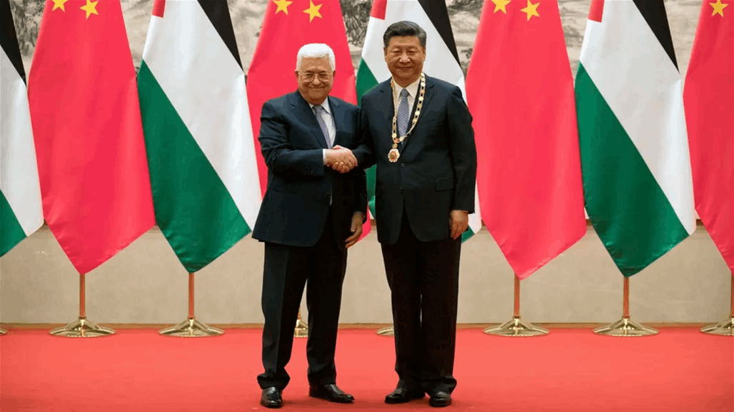 الصين تعلن رؤيتها لحل القضية الفلسطينية