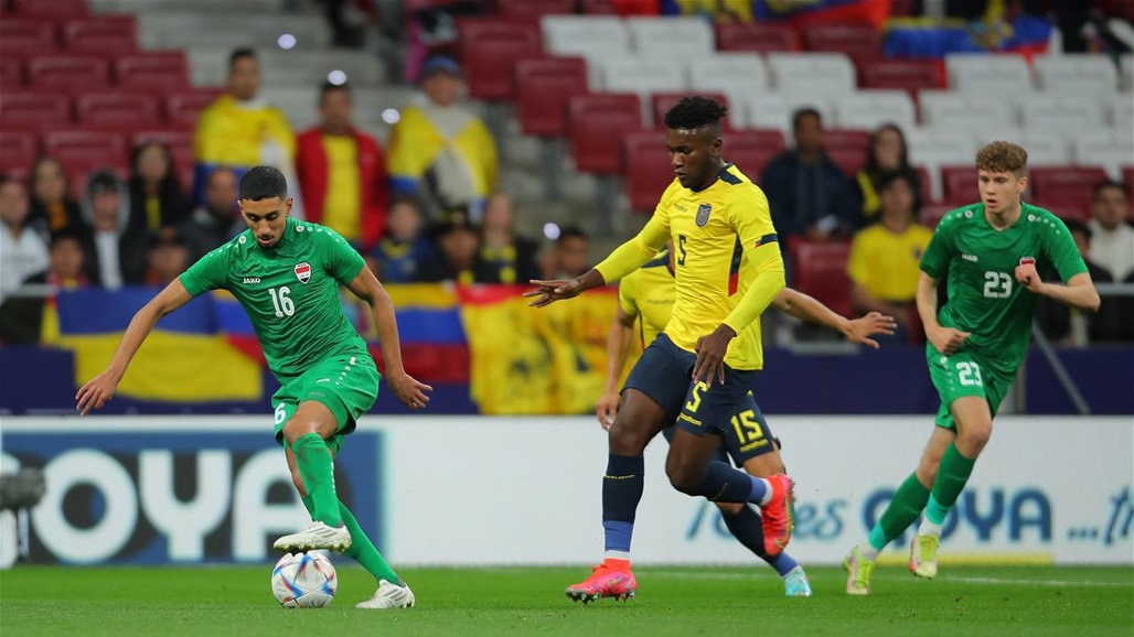 "ميستايا" الاسباني يحتضن ودية العراق أمام كولومبيا.. تعرف على موعد المباراة 