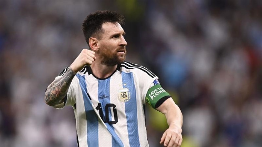 ميسي على رأس المنتخب الارجنتيني خلال مواجهة أستراليا