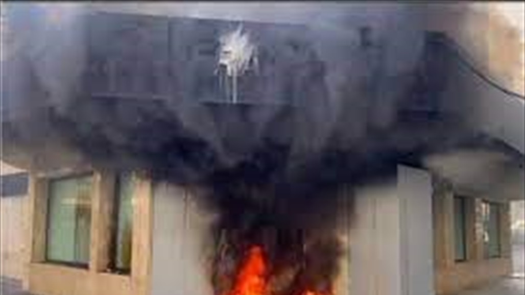 اقتحام واحراق للمصارف في لبنان (فيديو)