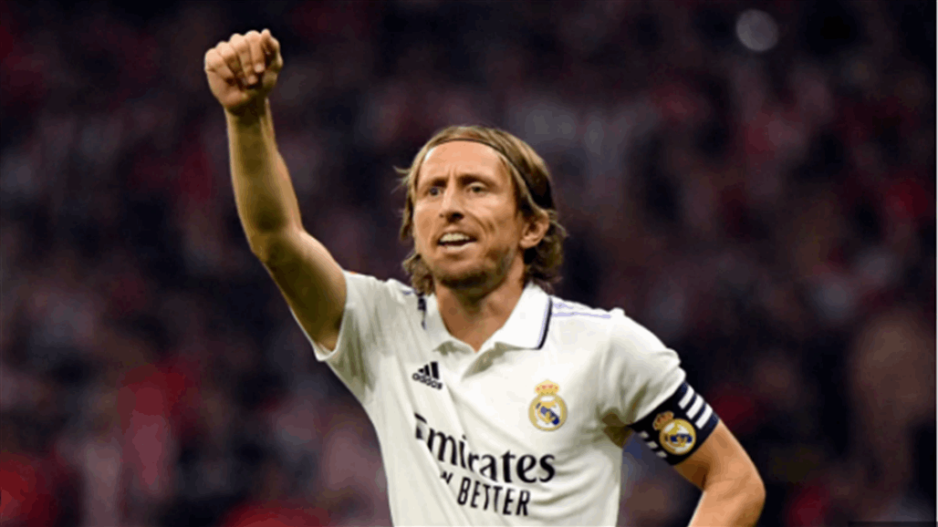 مودريتش يحسم جدل انتقاله الى الدوري السعودي