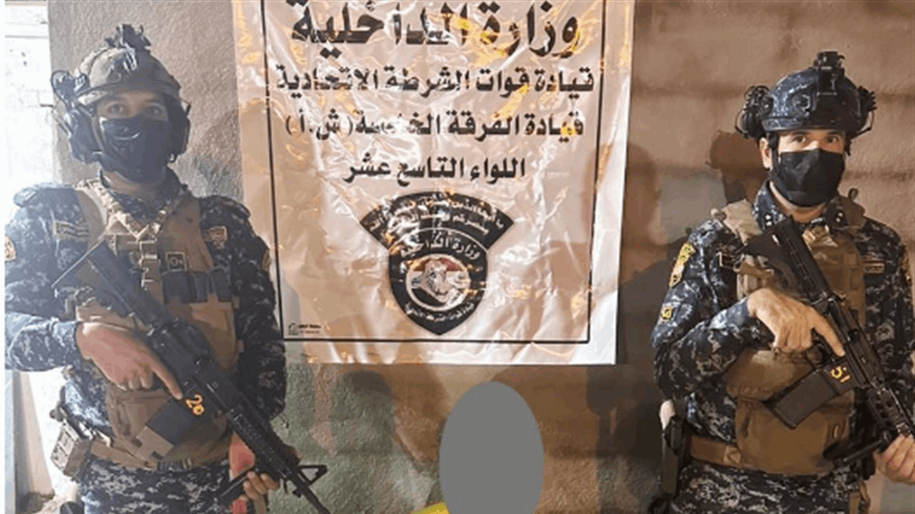 الإطاحة بأحد عناصر "داعش" في بغداد