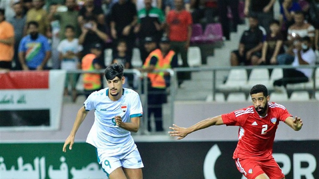 الأولمبي الوطني يهزم الامارات في غرب اسيا