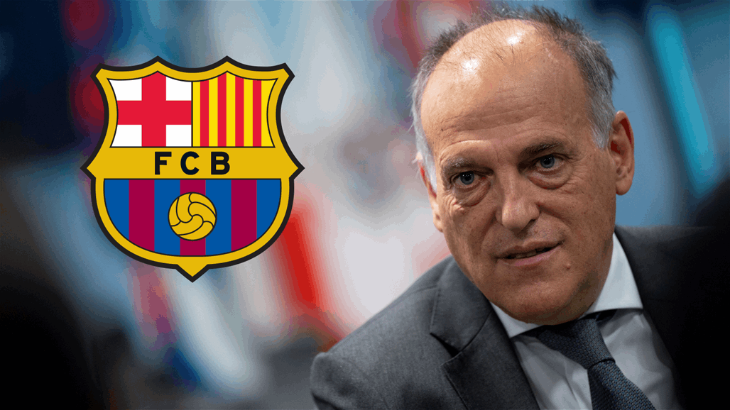 "تمنيت عودته".. رئيس رابطة الليغا يكشف سبب عدم انضمام ميسي لبرشلونة