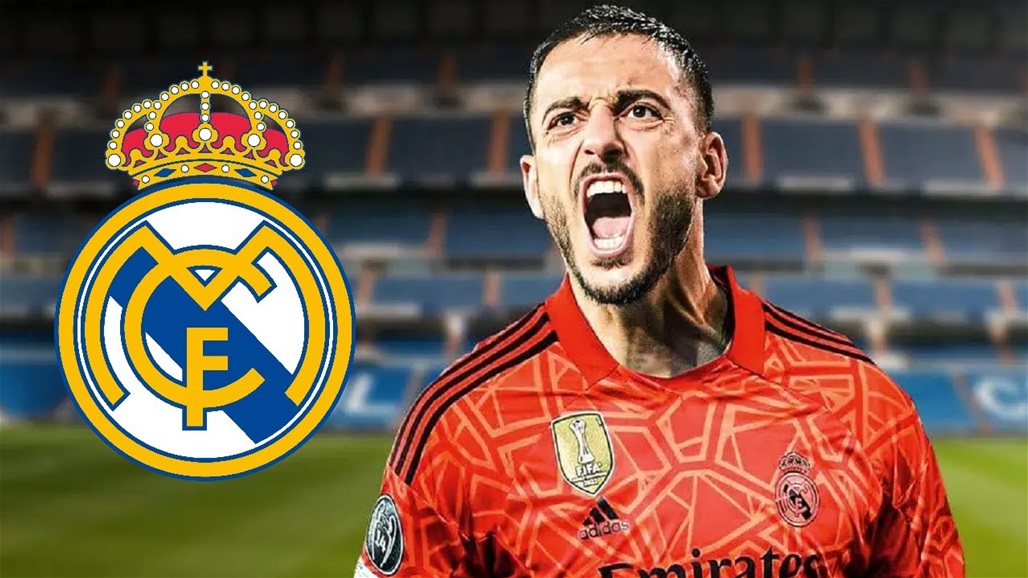 رسمياً.. ريال مدريد يتعاقد مع مهاجم جديد