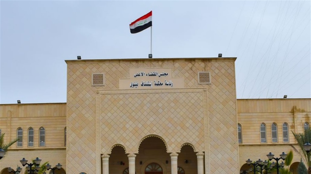 الحبس الشديد 5 سنوات لنائب محافظ نينوى