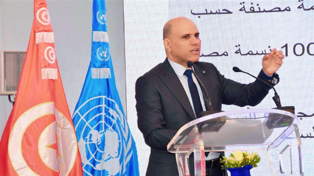 العراق يشارك بورشة عمل دولية تخص التنمية المستدامة