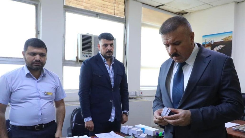 بغداد.. 3 توجيهات جديدة لدوائر الأحوال المدنية بشأن البطاقة الوطنية 