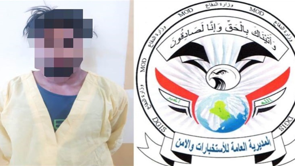 الإطاحة بـ"داعشي" والقبض على متهم بالاتجار بالبشر في بغداد